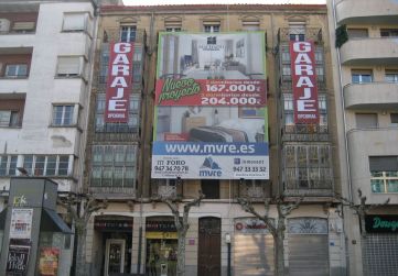 edificio actual fachada principal